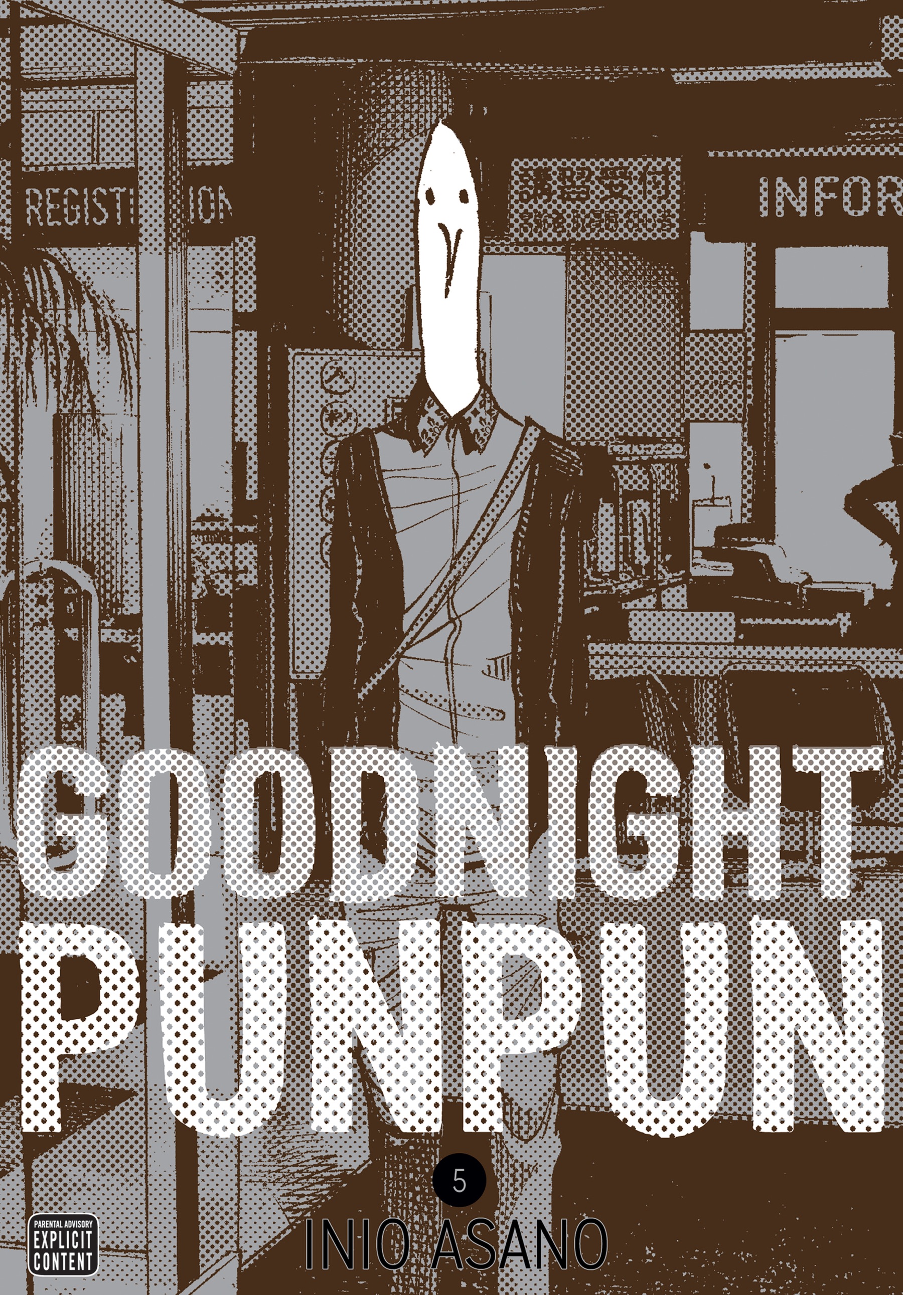 Cover of Goodnight Punpun (2-in-1 Omnibus), Vol. 5