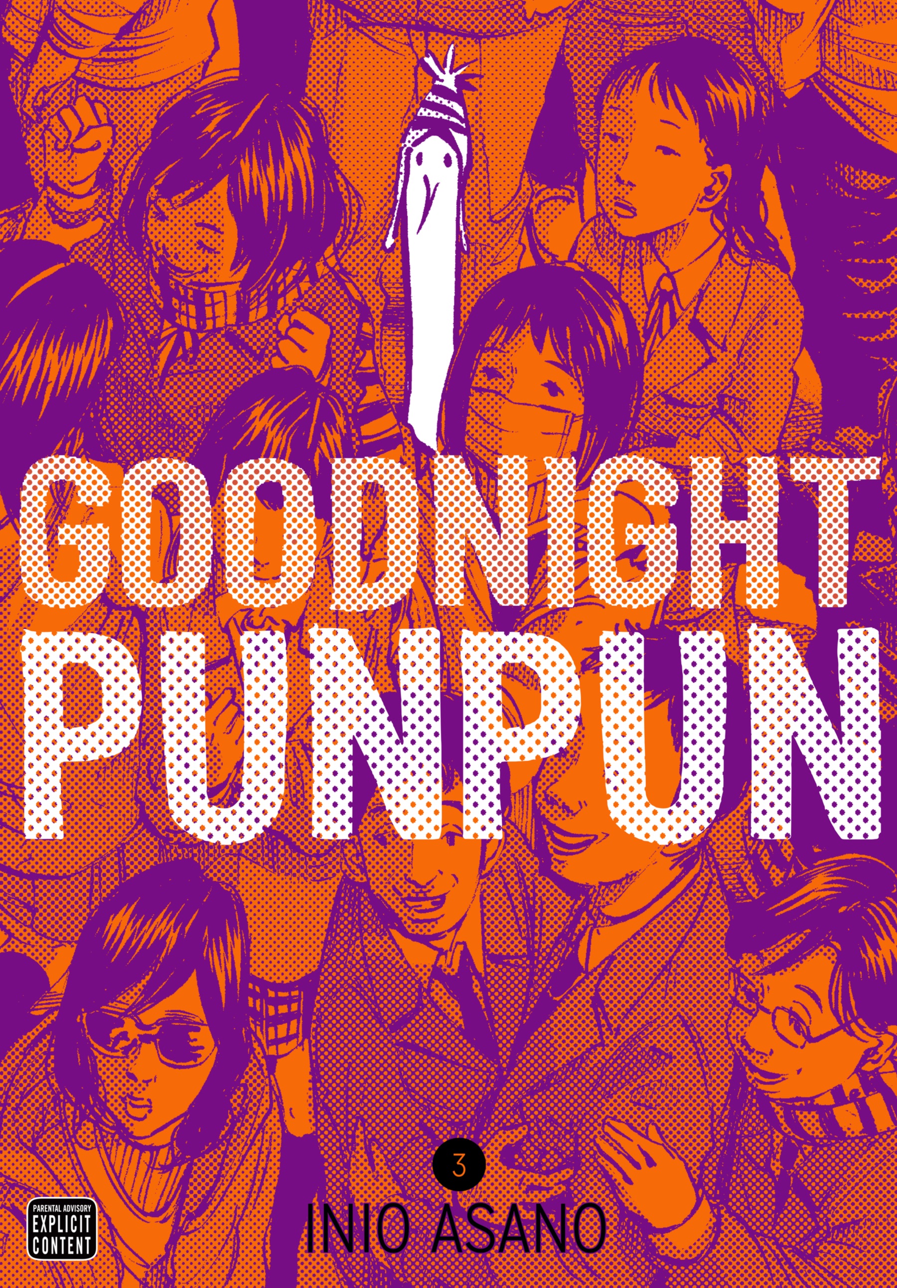 Goodnight Punpun (2-in-1 Omnibus), Vol. 3