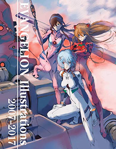 Cover of Evangelion Illustrations 2007-2017