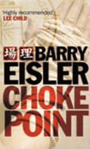 Choke Point