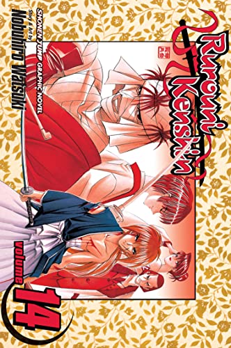 Cover of Rurouni Kenshin, Volume 14