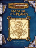 Cover of Manual of the Planes