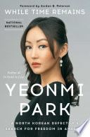 Cover of While Time Remains