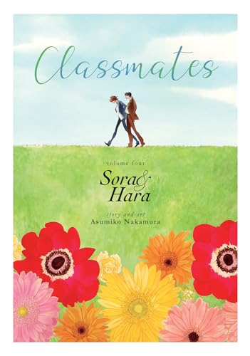 Cover of Classmates, Vol. 4