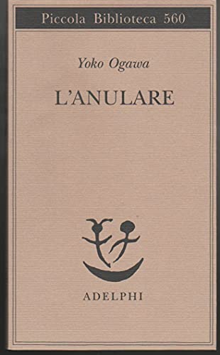 L'anulare