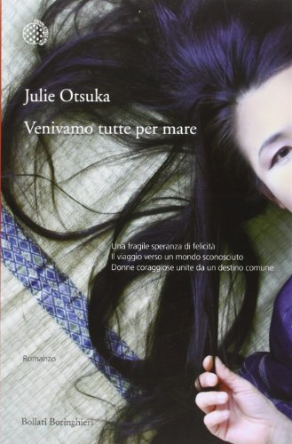 Cover of Venivamo tutte per mare