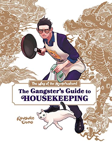 Cover of The Way of the Househusband: The Gangster's Guide to Housekeeping