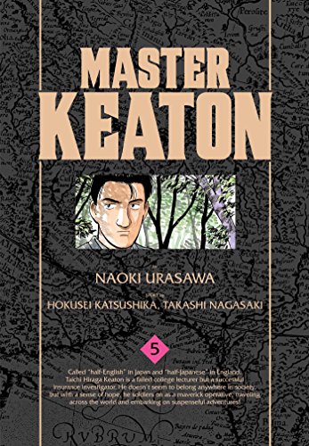 Master Keaton, Vol. 5, Vol. 0
