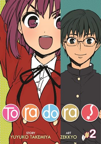 Toradora! (Manga): Series Guide & Entries