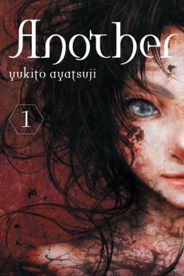 Cover of Another (Light Novel), Vol. 1
