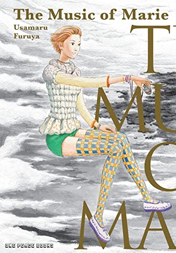 Cover of The Music of Marie