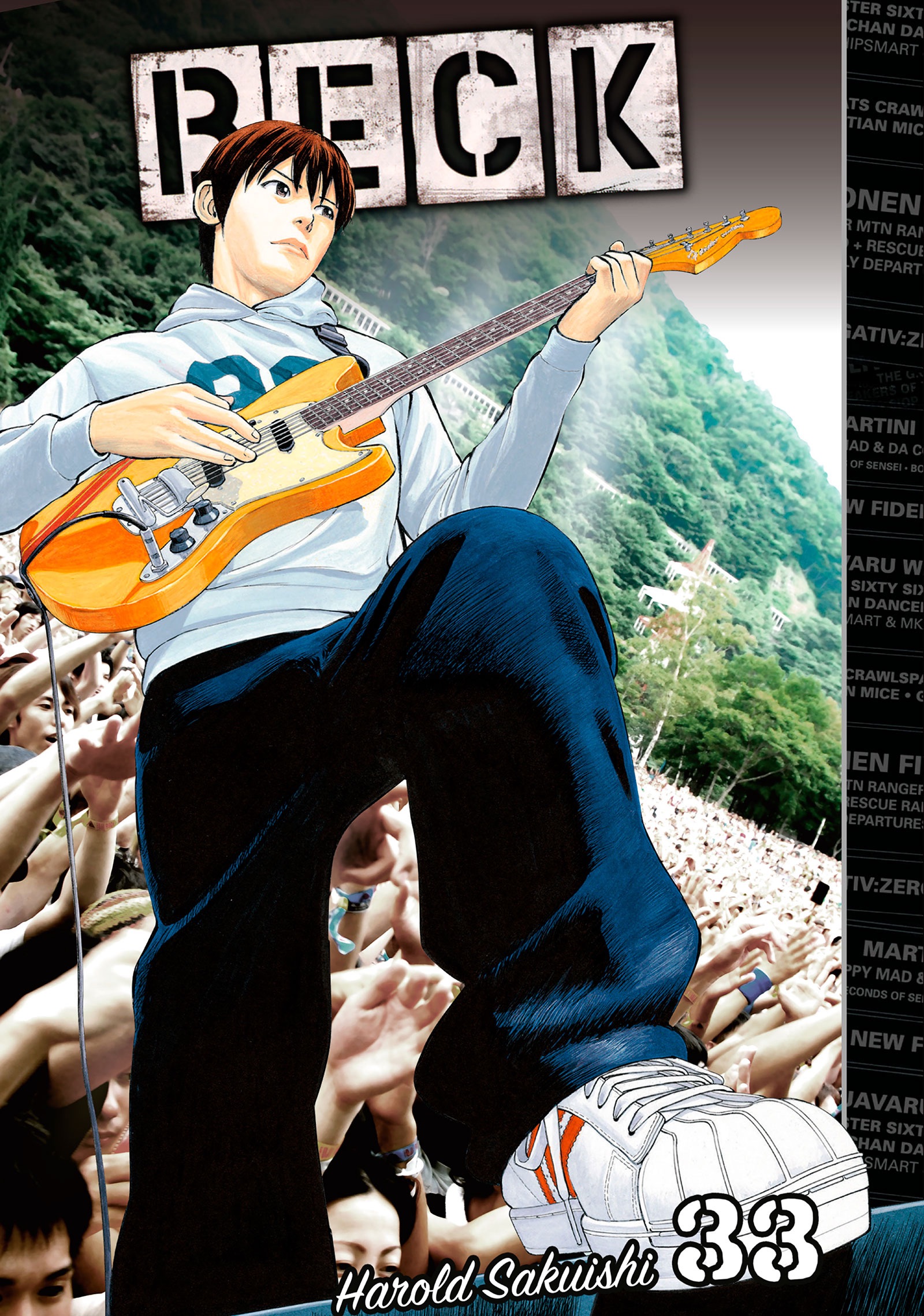 Cover of BECK, Vol. 33