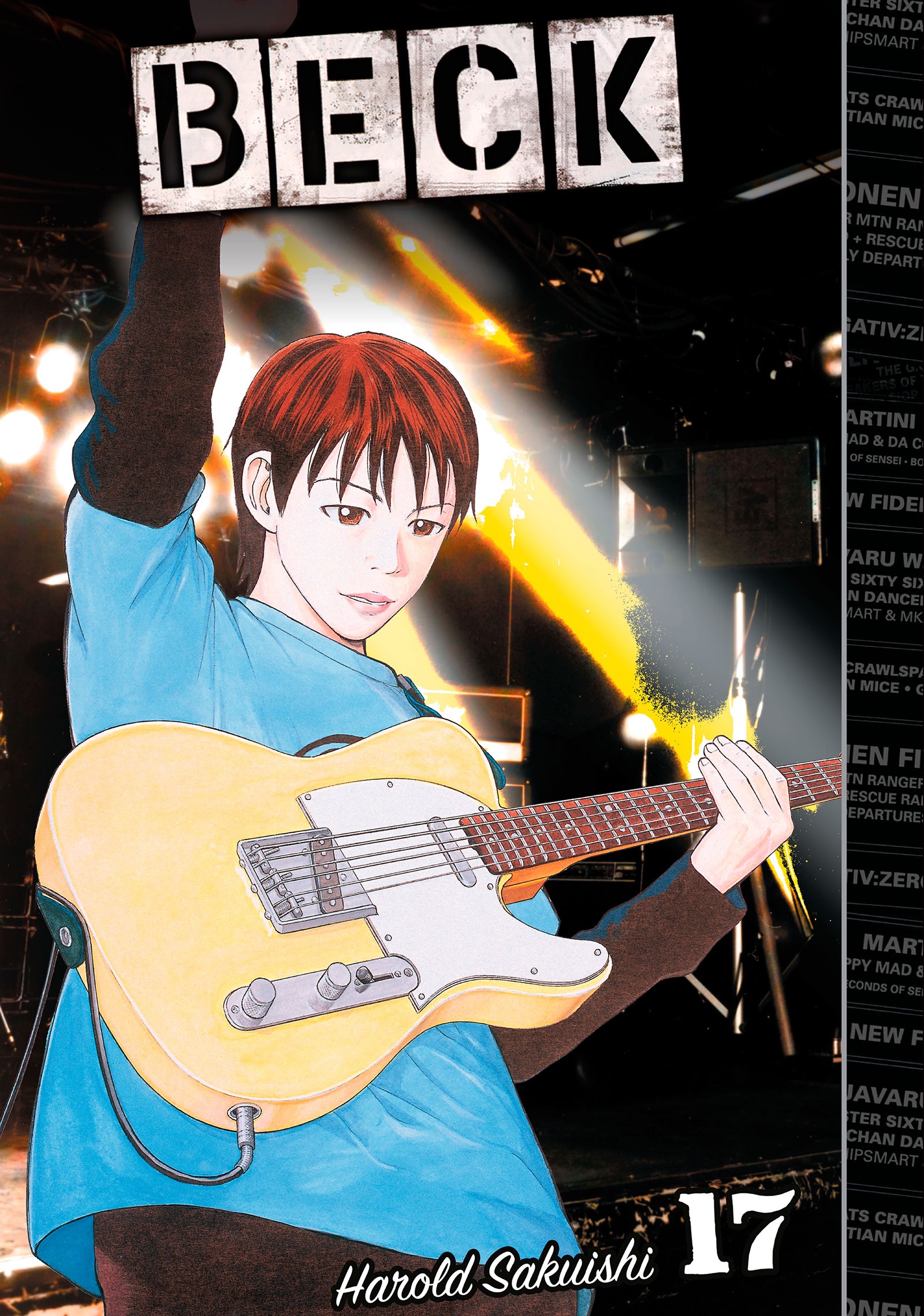 Cover of BECK, Vol. 17