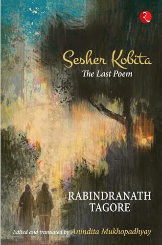 Sesher Kobita, the Last Poem