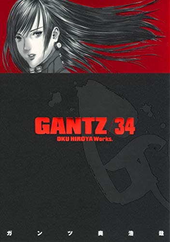 Cover of Gantz/34