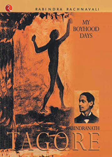 Cover of chelebela | Chhelebela | My Boyhood Days