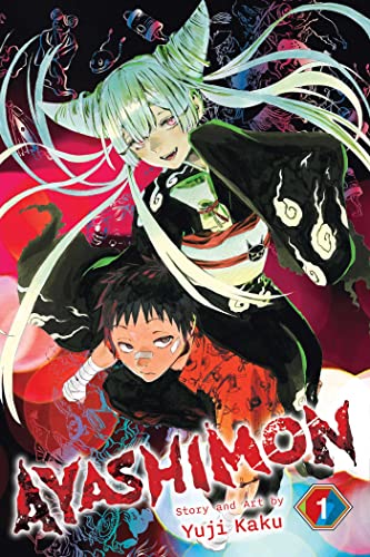Cover of Ayashimon, Vol. 1
