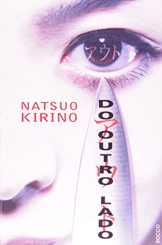 Cover of Do Outro Lado