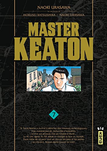 Master Keaton, No. 7: Hutan David Bobbid