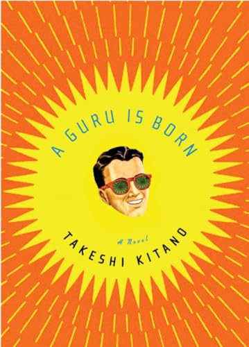 Cover of A Guru Is Born