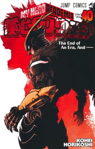 My Hero Academia, Vol. 40