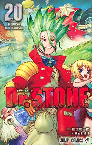 Cover of Dr.STONE 20