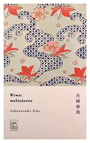Cover of Wiwat malzenstwo