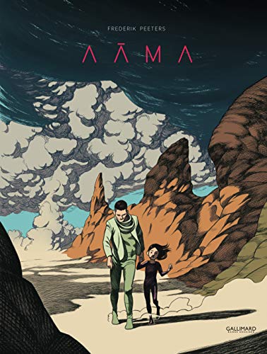 Aama - L'integrale