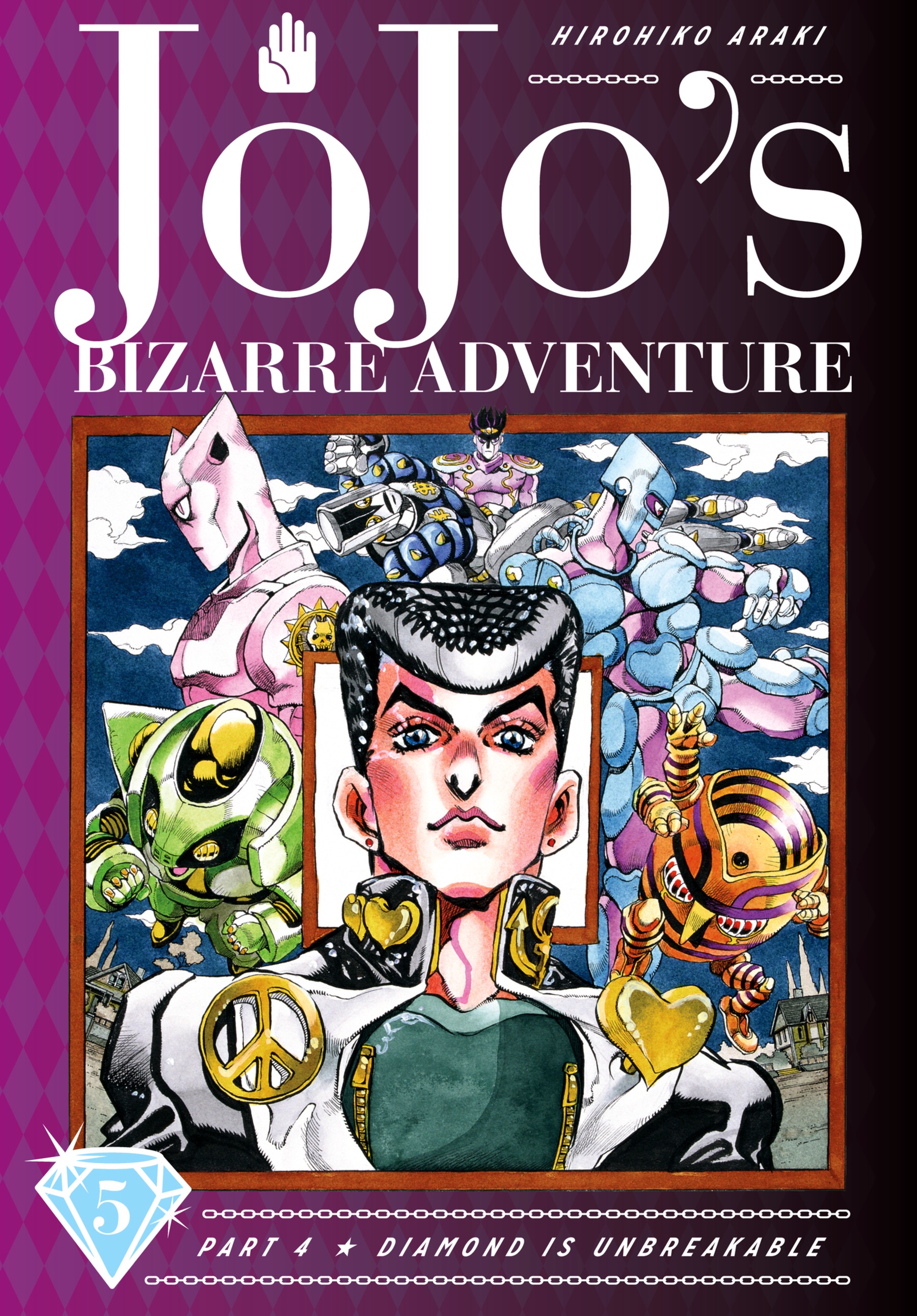 JoJo's Bizarre Adventure: Part 4--Diamond Is Unbreakable (Deluxe Edition), Vol. 5