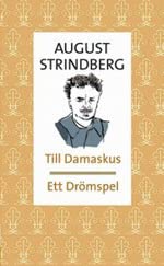 Cover of Till Damaskus