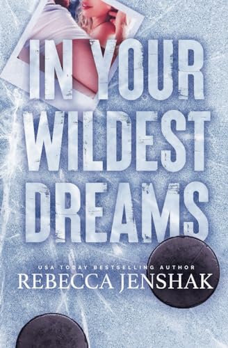 Cover of In Your Wildest Dreams