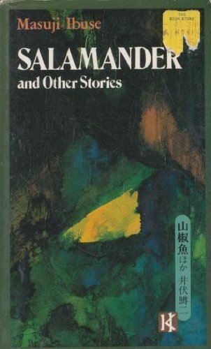 Salamander and Other Stories