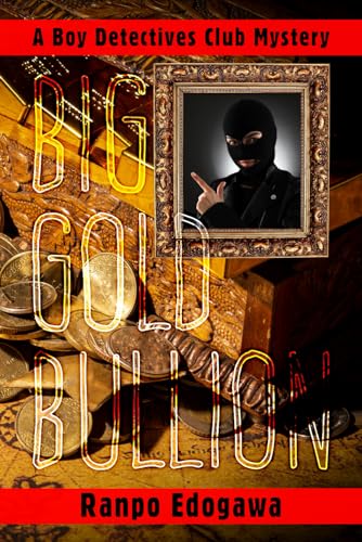 Cover of Big Gold Bullion