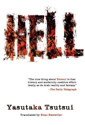 Cover of Hell