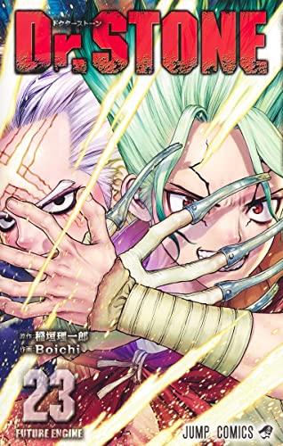 Dr.STONE 23