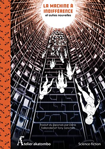 Cover of La Machine a indifference et autres nouvelles