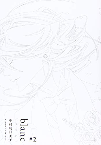 Cover of blanc 2