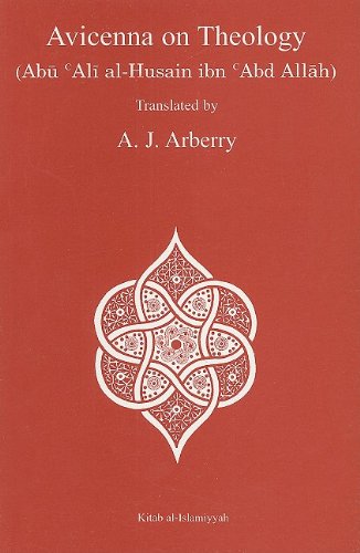 Cover of Avicenna on Theology