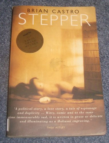 Cover of Stepper