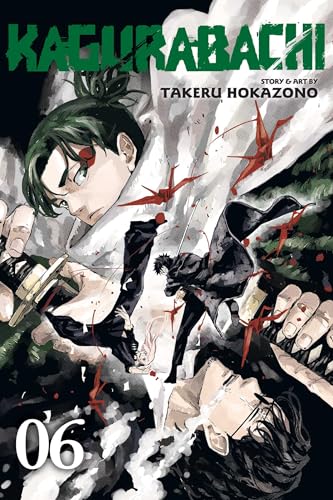 Cover of Kagurabachi, Vol. 6