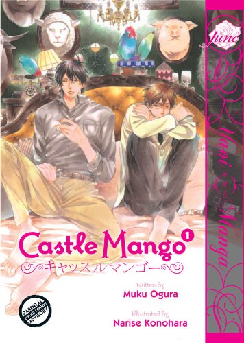 Castle Mango, Vol. 1