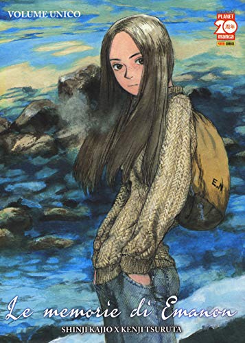 Cover of Le memorie di Emanon