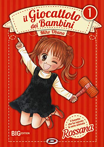 Cover of Il giocattolo dei bambini. Big edition, Volume 1
