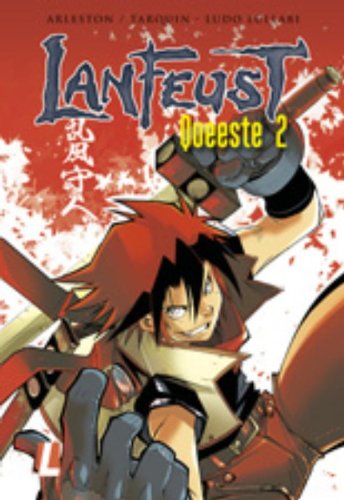 Cover of Lanfeust Queeste 2
