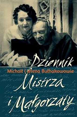 Cover of Dziennik Mistrza i Malgorzaty
