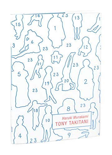 Cover of Tony Takitani