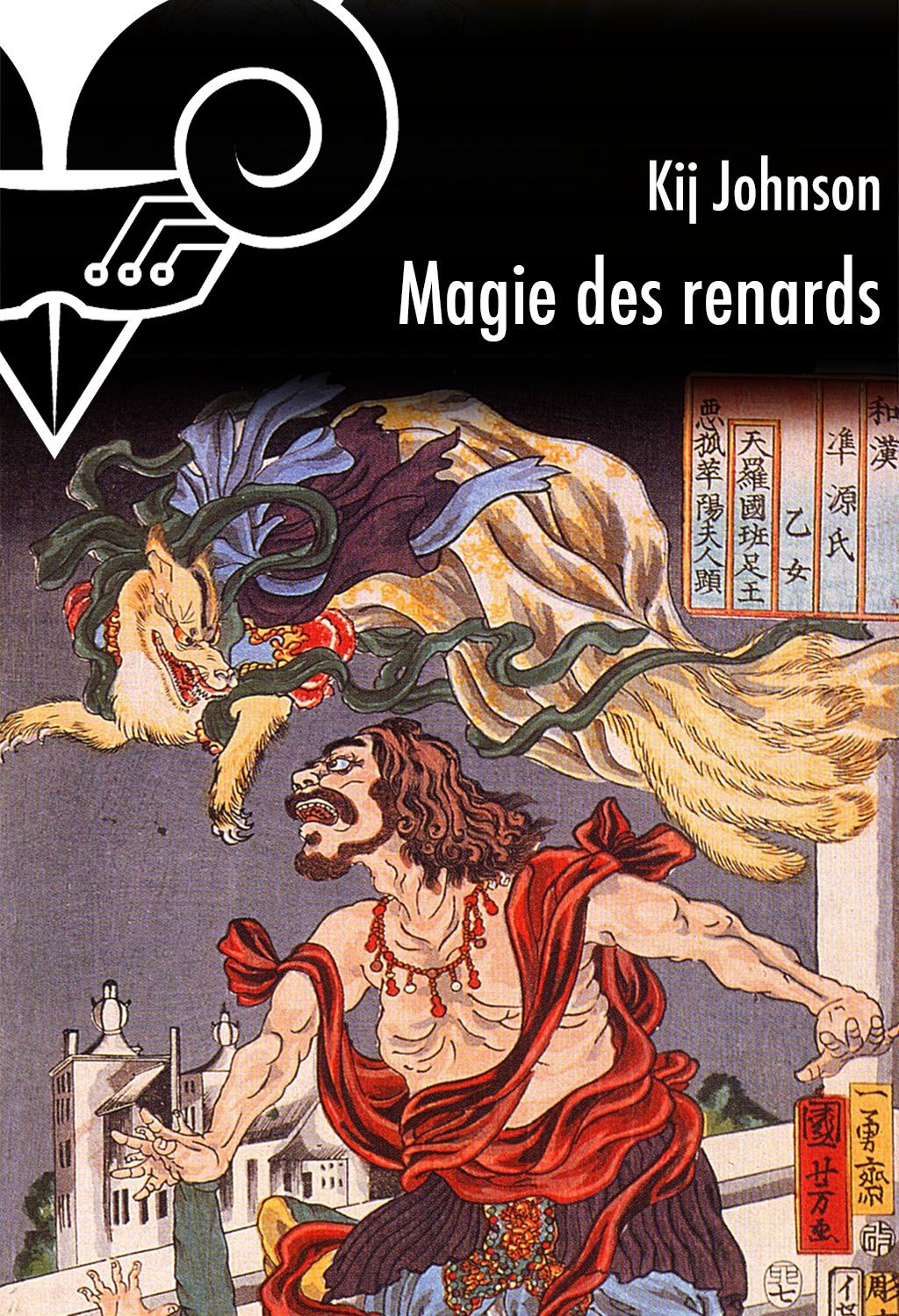 Cover of Magie des renards