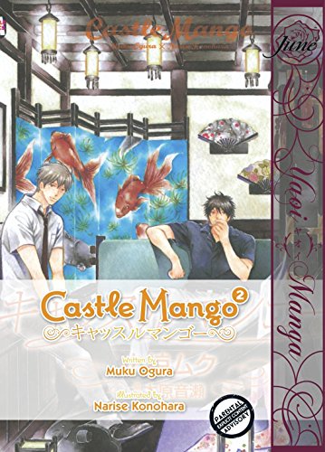 Castle Mango, Vol. 2
