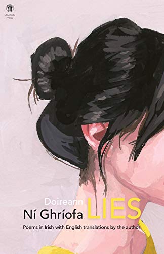 Cover of Lies