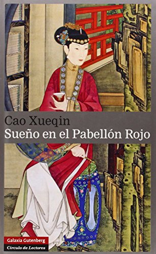 Cover of Sueno en el pabellon rojo, Vols. 1-2